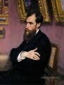 portrait de Pavel tretyakov fondateur de la galerie tretyakov 1883 Ilya Repin